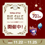 BIG SALE開催！