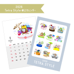 2026年カレンダー予約受付開始！